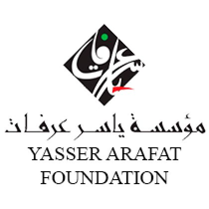 Yasser Arafat Foundation photo