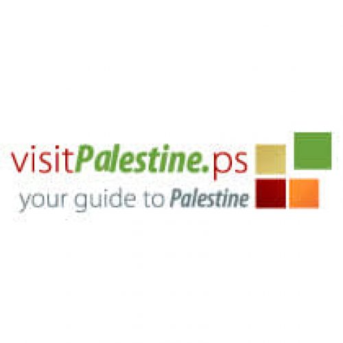 زر فلسطين photo
