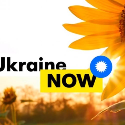 الموقع الرسمي لأوكرانيا  photo