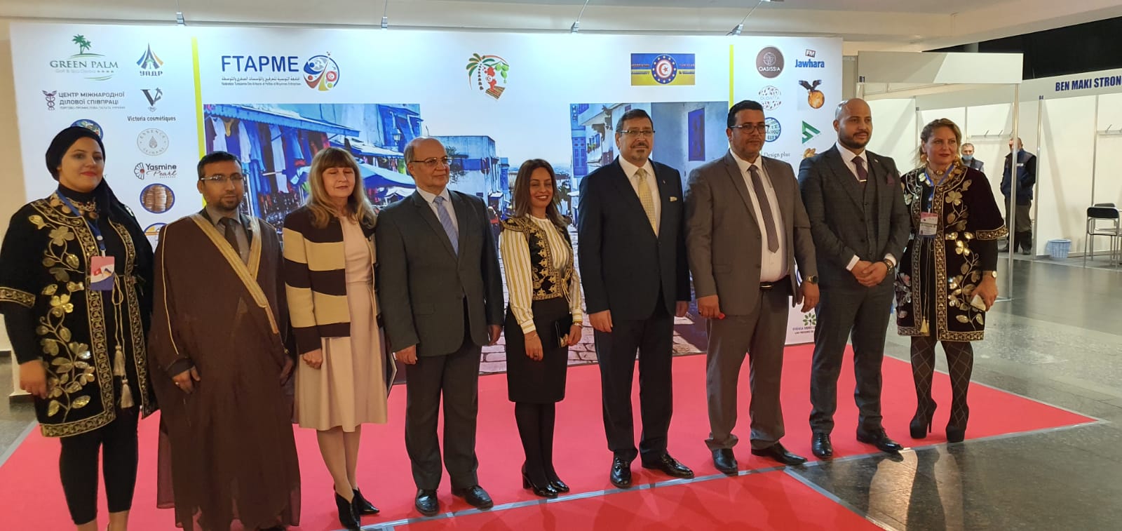 Ambassador Hashem Dajani taking part in the opening of the International Exhibition of Tunisian Entrepreneurs
