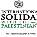 <strong>اليوم العالمي للتضامن مع الشعب الفلسطيني</strong>