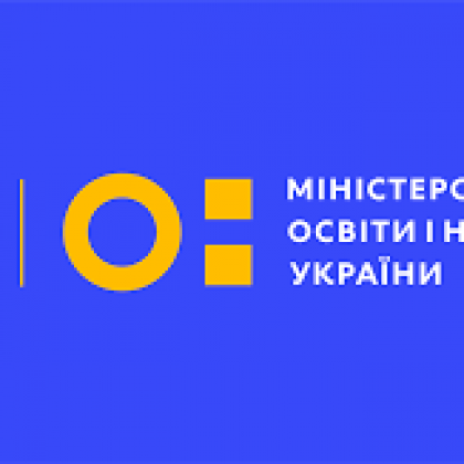 Міністерство Освіти і Науки України photo