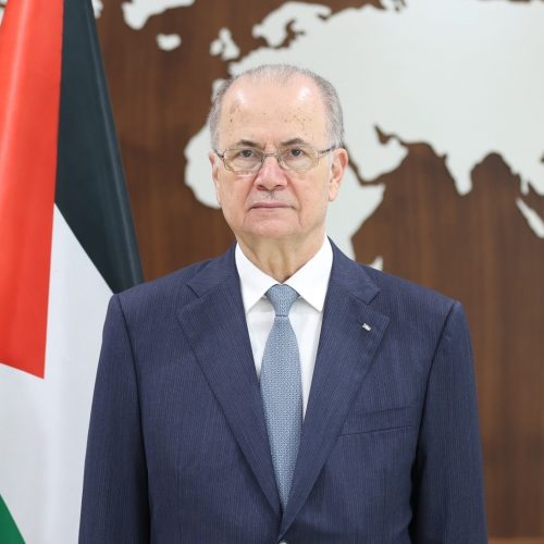 Council of Ministers of the State of Palestine photo