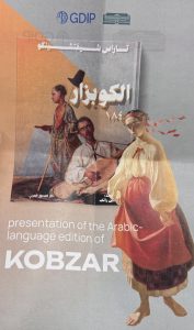 641255204_1322231459934662_5787678291088406826_n